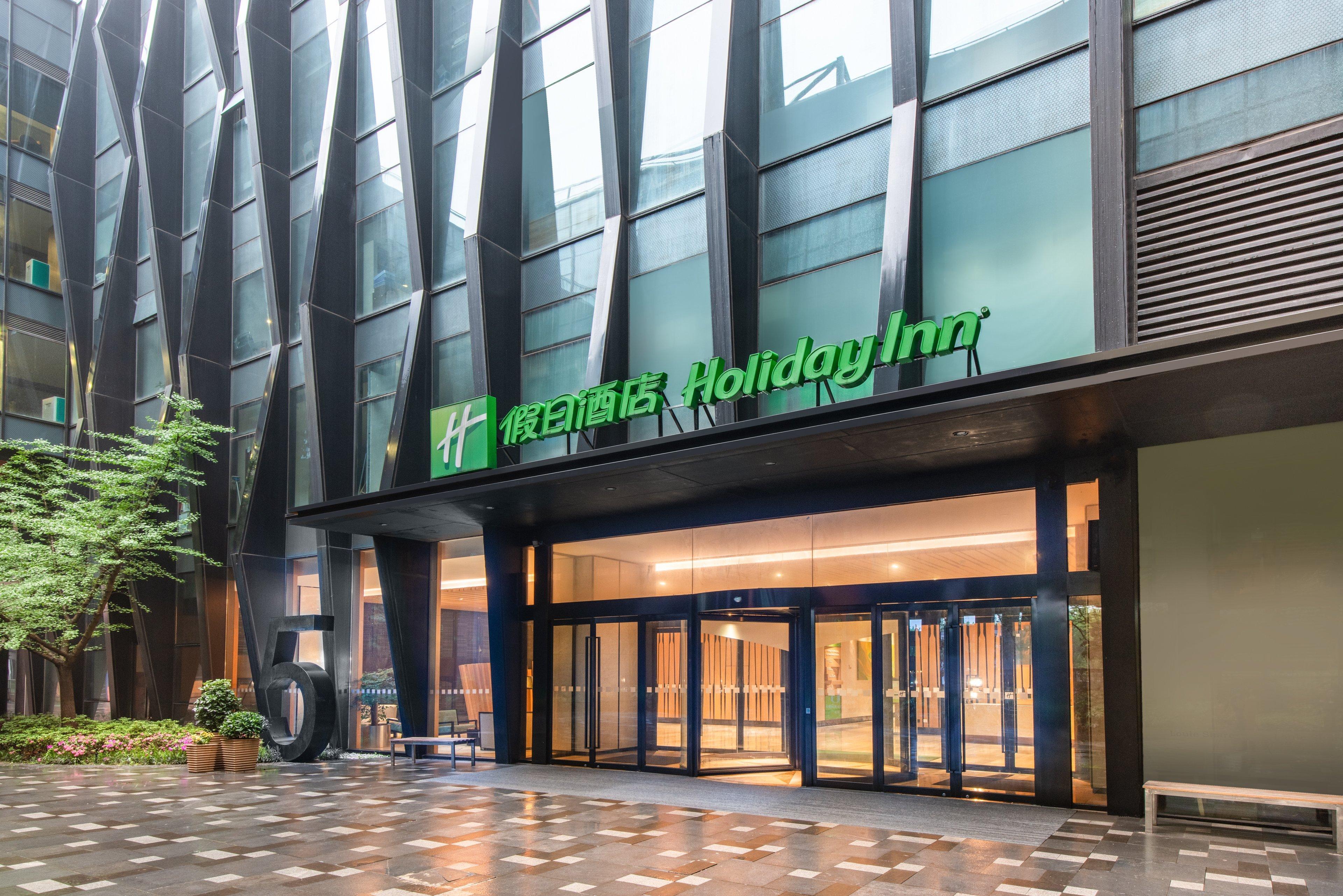 Holiday Inn Nanjing Qinhuai South Suites By Ihg Extérieur photo