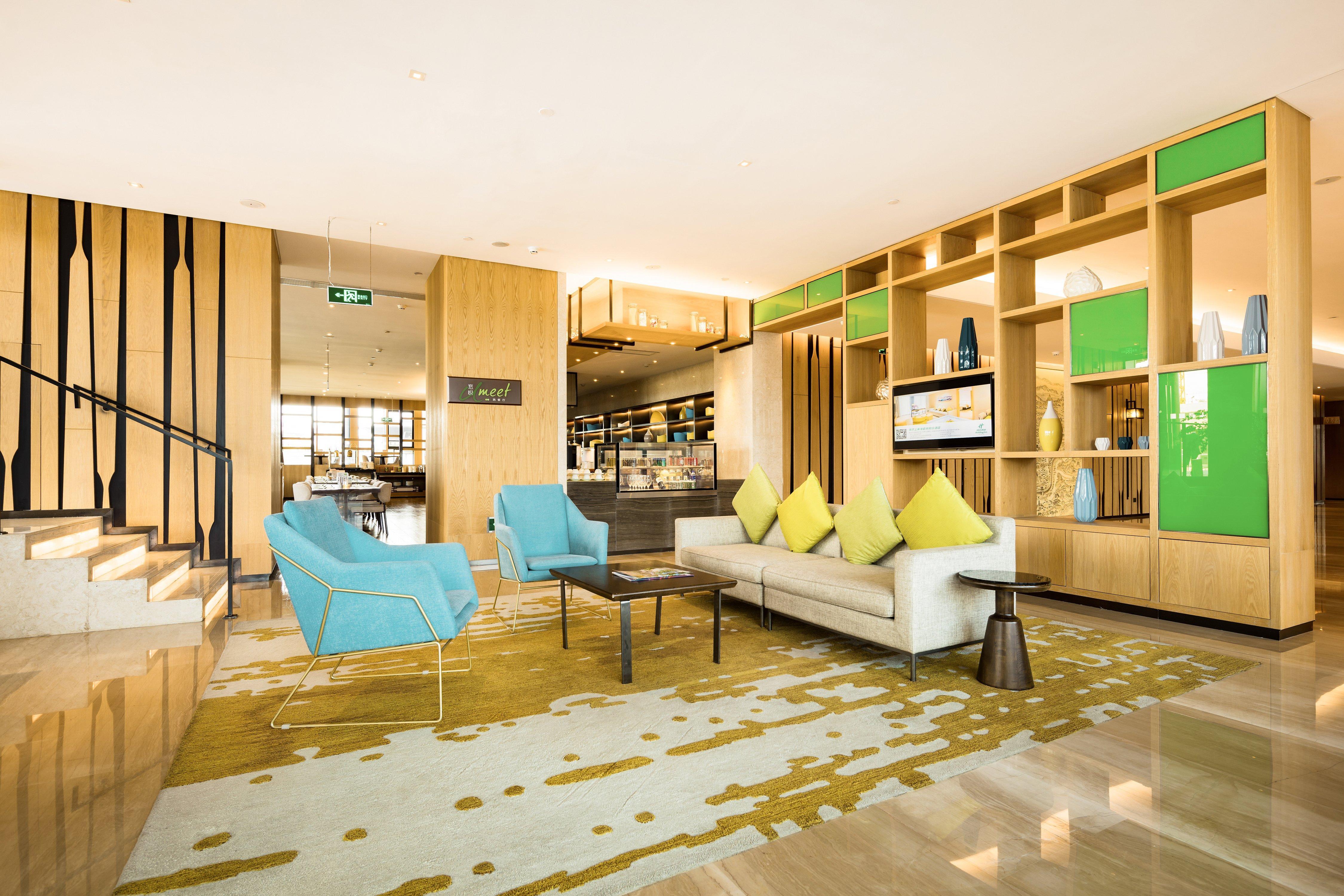 Holiday Inn Nanjing Qinhuai South Suites By Ihg Extérieur photo