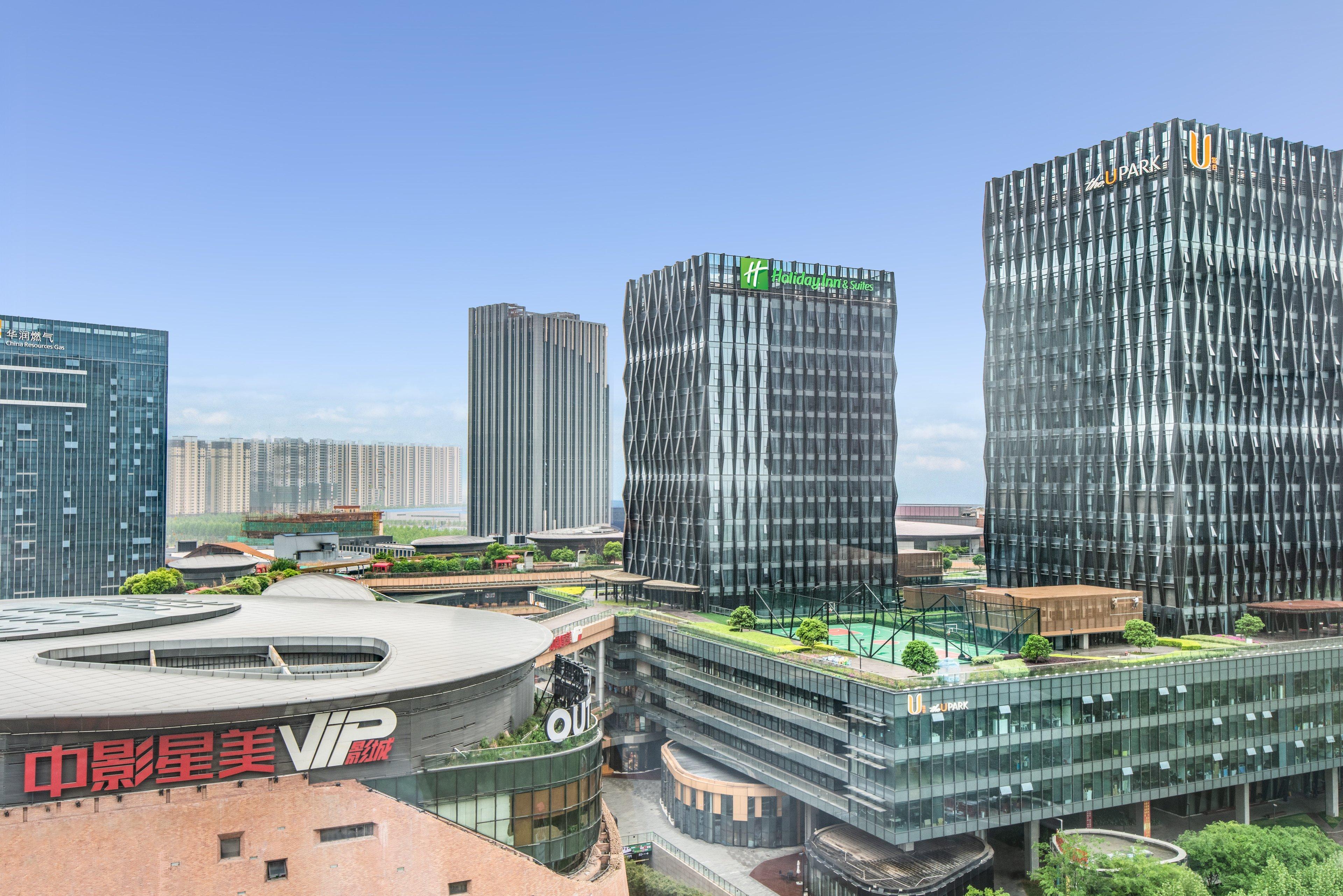 Holiday Inn Nanjing Qinhuai South Suites By Ihg Extérieur photo