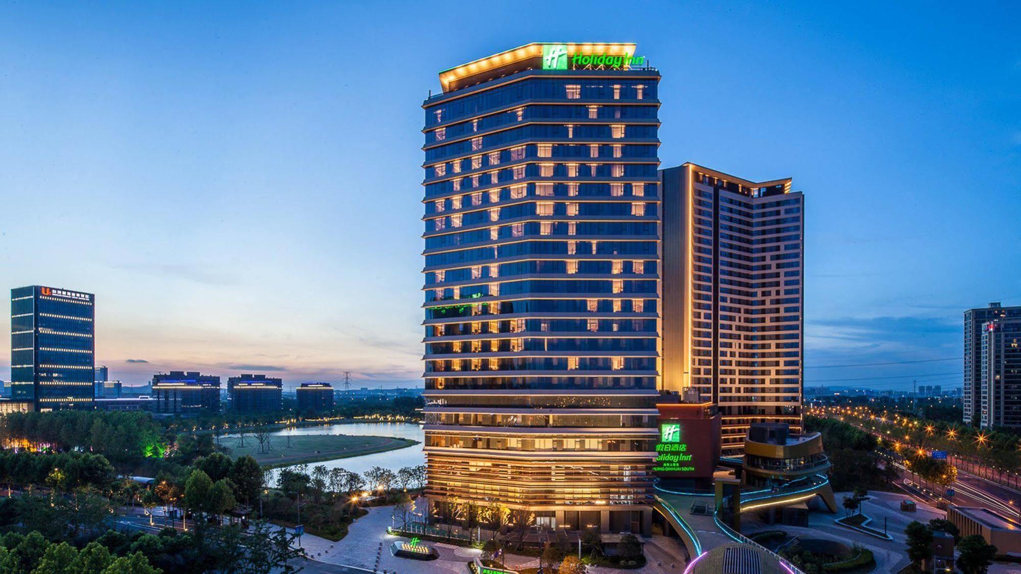 Holiday Inn Nanjing Qinhuai South Suites By Ihg Extérieur photo