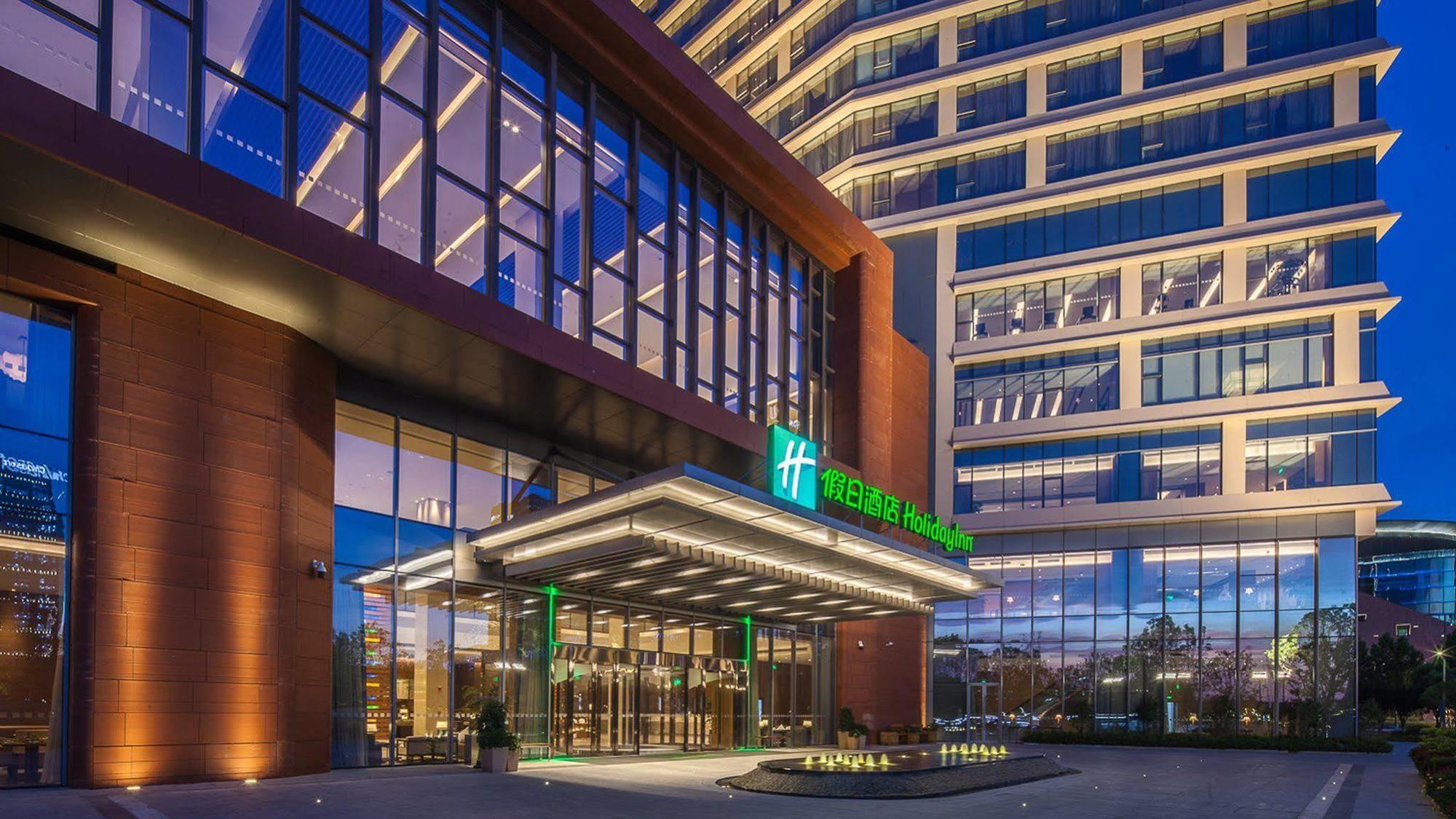 Holiday Inn Nanjing Qinhuai South Suites By Ihg Extérieur photo