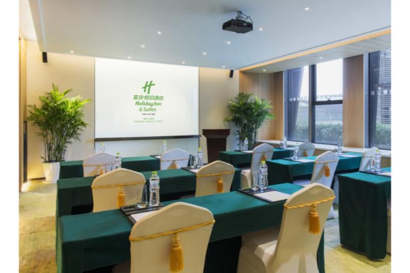 Holiday Inn Nanjing Qinhuai South Suites By Ihg Extérieur photo